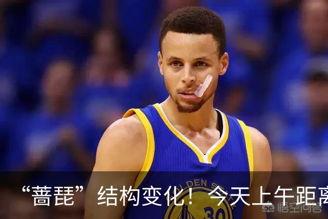 “蔷琵”结构变化！今天上午距离本市最近，风雨何时停？冷空气将到来……