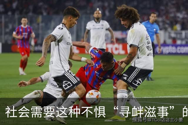 社会需要这种不惧“寻衅滋事”的律师