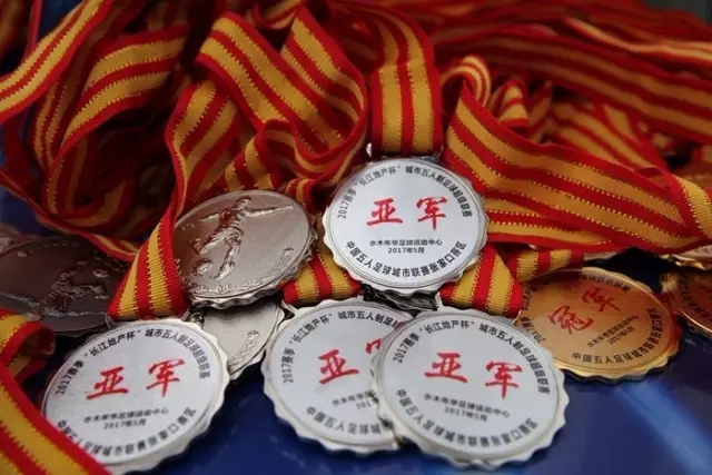 资讯动态列表展示图